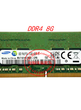 适用于华硕S551S551LB V551L R553L K551 K551LK551L笔记本4G内存