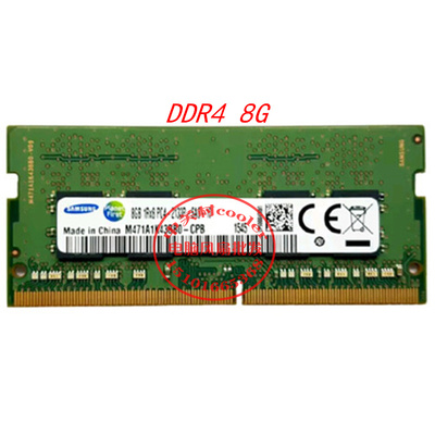 适用华硕UX310 A400U UX560UA FL5900L U24G U24E B23E笔记本内存