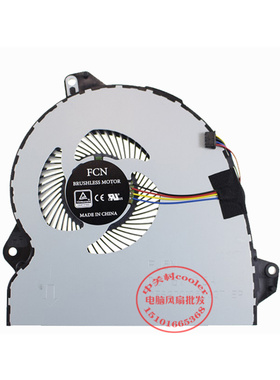 适用飞行堡垒 笔记本 asus华硕 ZX53V ZX53VD ZX53VE ZX53VW风扇