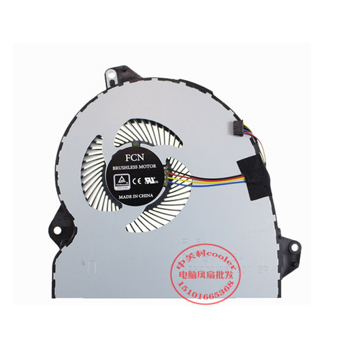 适用FCN BRUSHLESS MOTOR FJ5N DC 5V 0.5A DFS2001055G0T 风扇