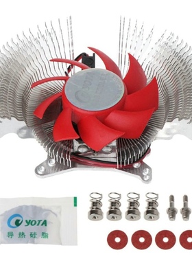 适用Colorful/七彩虹 GT730K 黄金版2GD5 384流处理器 风扇散热器