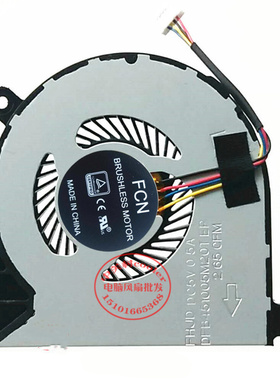 适用戴尔 Inspiron 13-7378 5378 MF 魔方 13-7000 15-5000 风扇