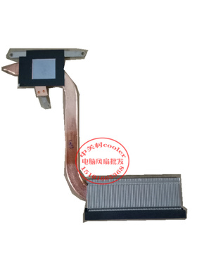 适用机械师T58铜管T58-D1 D3 T1 G3 TiX T58-T1X笔记本散热管风扇