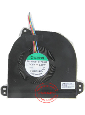 适用华硕SUNON EG75070S1-C170-S9A DC 5V 2.25W 笔记本风扇
