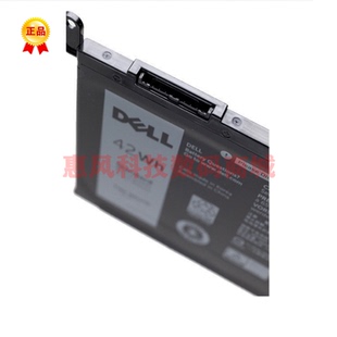 3779 5587 33YDH笔记本电池 适用戴尔Dell游匣G3 7588 3579