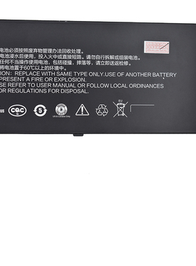 适用小米Pro 15.6寸笔记本电池 R15B01W笔记本电脑原装电池