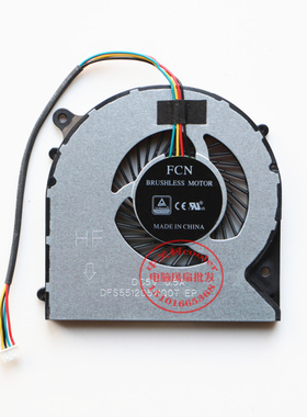 适用于技嘉 Gigabyte Aorus P35X P35W P35XV4 CPU笔记本风扇FCN