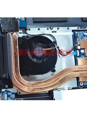 适用FCN FKLW DFB601205M20T DC5V 0.5A风扇 战神 Z7-KP7G1 KP7GS