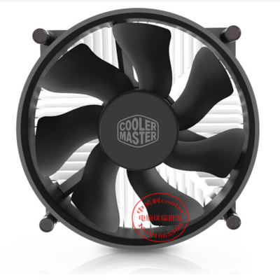适用酷睿2Q6600 Q8200 Q8300 Q9300Q9400散热器775针铜芯风扇
