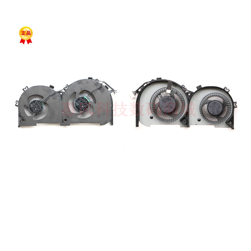 适用联想ideapad小新700-15ISK锐7000笔记本风扇E520-15 散热铜管