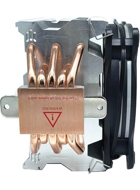 适用AMD锐龙R5 3600 5600X 5600GR7 3700X微星XT主板CPU5800X风扇