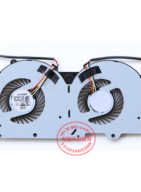 适用蓝天Clevo P950 P950HR 显卡风扇GPU Fan 4线