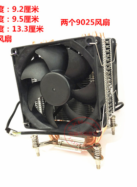 适用超微X10DAI LGA2011-3 C612 双路E5-2600V3V4 图形工作站风扇