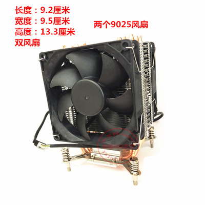 适用至强E5-2680CPU八核16线程2011正式版2.7G E5-2670风扇散热器