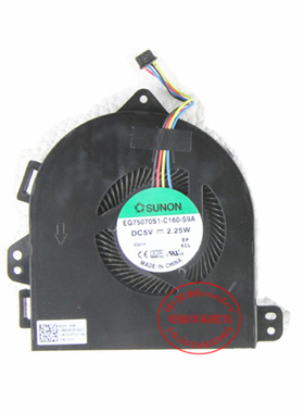 适用原装ASUS 华硕ROG GX700风扇GX700VO GX700V g701vi风扇