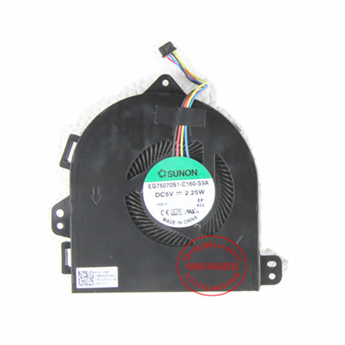 适用建准SUNON EG75070S1-C160-S9A DC 5V 2.25W 散热风扇