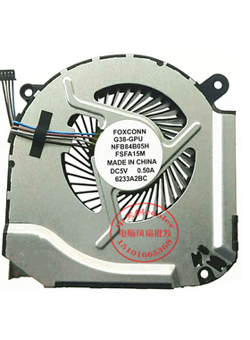 适用FOXCONN G38-GPU NFB84B05H FSFA15M DC5V 0.5A 6233A2BC风扇