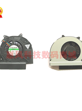 适用于戴尔Dell E6420 CPU风扇集成显卡风扇mf60120v1-c360-g9a