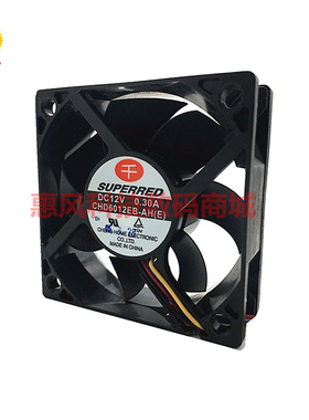 适用千红6020 CHD6012EB-AH 12v 0.3A服务器侧吹2011 2U捷豹风扇