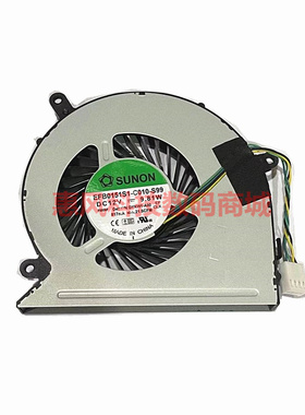 适用RCPIN3115-0385CCAH15LPO190T4MSIP-CRM-INT-7265NGW风扇戴尔