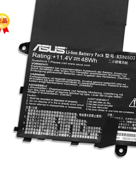适用ASUS华硕 E202SA 0B200-01690000 B31N1503 内置 笔记本电池