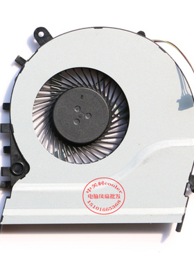 适用 SUNON EF50060S1-C180-S9A DC5V 2.00W K3606Z 散热风扇