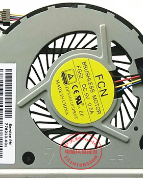 适用惠普13-b116tu 13-b117tu 13-b205tu 13-b206TU 风扇TPN-Q147