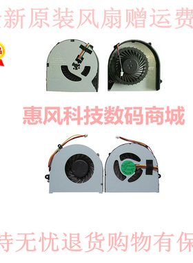 适用联想 IdeaPad G480风扇 G480A/AX/AM G485 G580笔记本CPU风扇