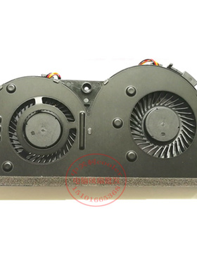 适用FCN BRUSHLESS MOTOR FFGY DC 5V 0.5A DFS50110SPQ0T风扇