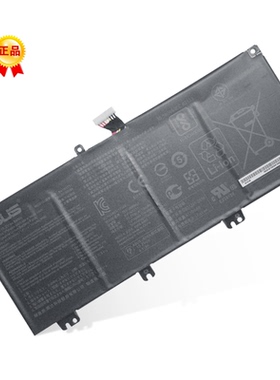 适用ASUS华硕ROG Strix GL503VM-BI7N13/DB74笔记本电池B41N1711