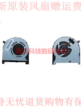 适用全新Medion Akoya S6625 E6246风扇 DFS531005PL0T FL32