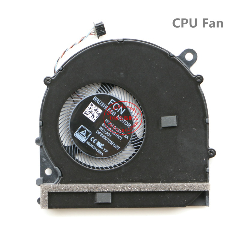 适用FCN BRUSHLESS MOTOR FK7M DC5V 0.5A 6033B00601601风扇