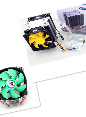 适用AMD速龙X4 640 645 635 630 620 610e CPU 四核AM3 938针风扇