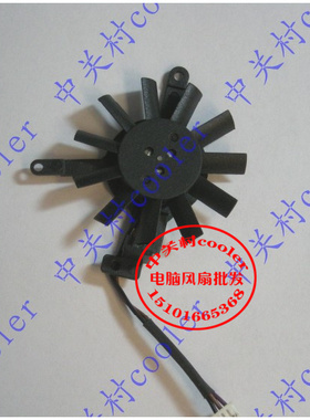 适用SUNON GC054006VM-8CE.M.B132DC5V=0.5W Y0234 笔记本风扇