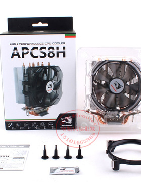 适用四核I5 2500K 2310 2320 2400 2500S 25002300CPU风扇散热器