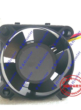 适用SUNON KDE1204PKVX 防火墙DC12V=1.6W H75678服务器4020风扇