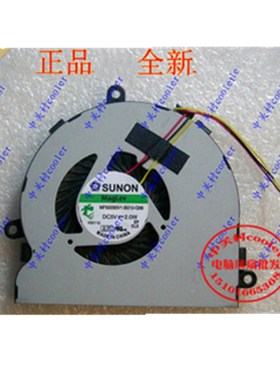 适用戴尔DELL 15RV 3521 5521 5721 3721 M53IR 5535笔记本风扇