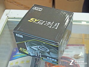 适用Intel/英特尔I3 4130 4150 4160 4170 11501151CPU风扇散热器