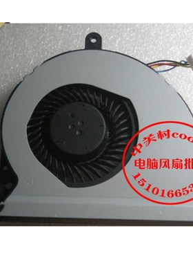 适用ASUS 华硕 PRO4JS PR04JS EI231 241 245 SEB9笔记本风扇