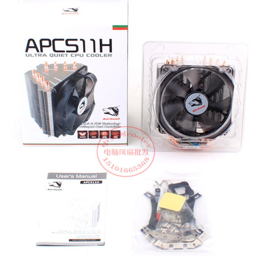 适用Intel 英特尔 I7 5820K .154V包超4.5G大雕 热管风扇散热器