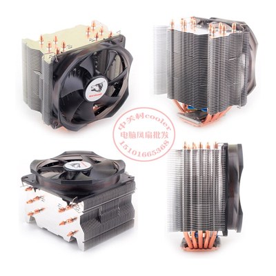 适用 i7-5820KCPU 3.3G 22纳米6核12线程超频搭配板X99风扇散热器