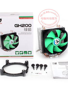 适用于AMD推土机 FX 4100 3.6G AM3+四核CPU散正式版X4955散热器