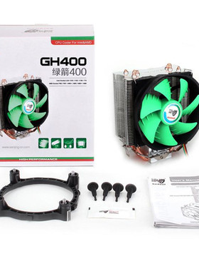 适用配AMD A8-5500 四核 CPU FM2 A8 集显 FM1 FM2 主板CPU散热器