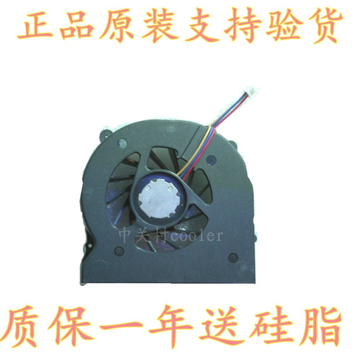 适用索尼CW 2CW1S4C VPCCW15EC CW16EC CW17EC CW18EC笔记本风扇