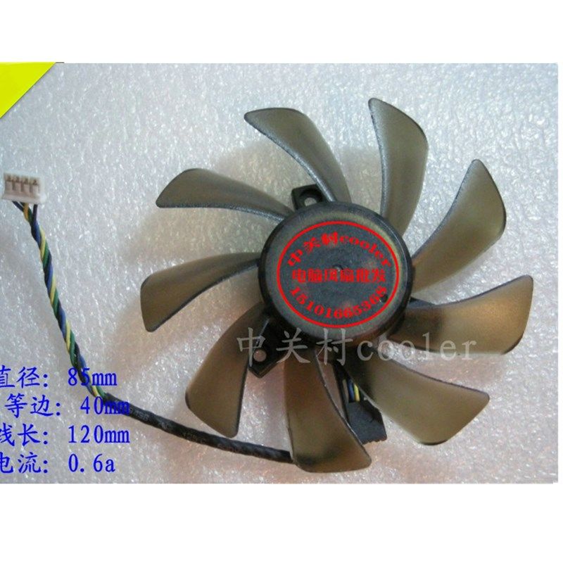 适用全新蓝宝石 hd7950 hd6790超频替换双风扇大风量显卡风扇