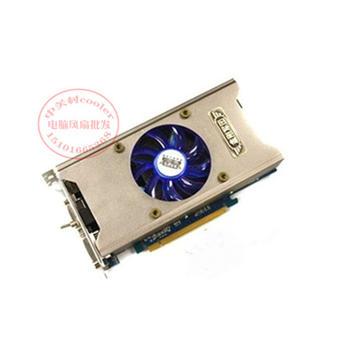 适用 促销翔升金刚9600GSOTC512MDDR3显卡原装风扇