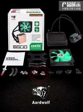 适用超频 AMD FX 8350 FX 8370  处理器 FX8370E 八核水冷散热器