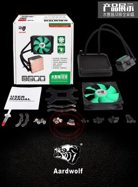 适用超频 AMD FX 8350 FX 8370  处理器 FX8370E 八核水冷散热器