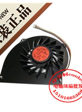 适用全新原装 ACER 宏基4740G AS4740 4740g 4740笔记本风扇