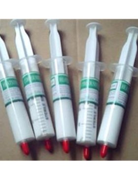 适用HEATSINK COMPOUNDS台式机显卡CPU电脑用热啮合大管导热硅脂